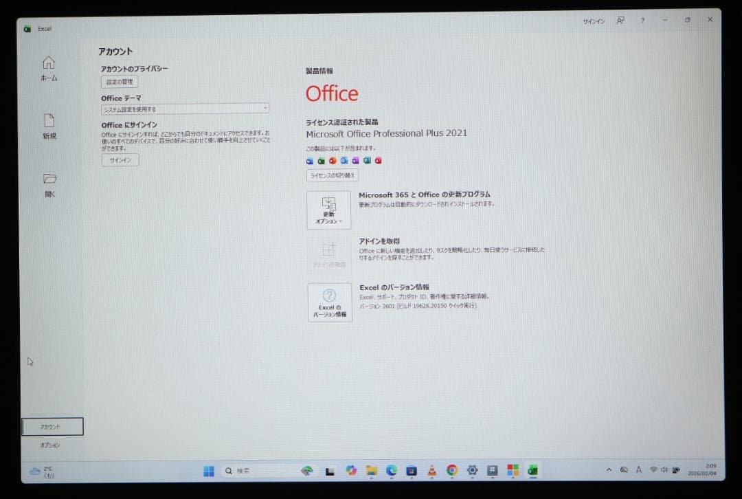 非常に綺麗Surface Laptop Go3 i5 128GBオフィス電池良好