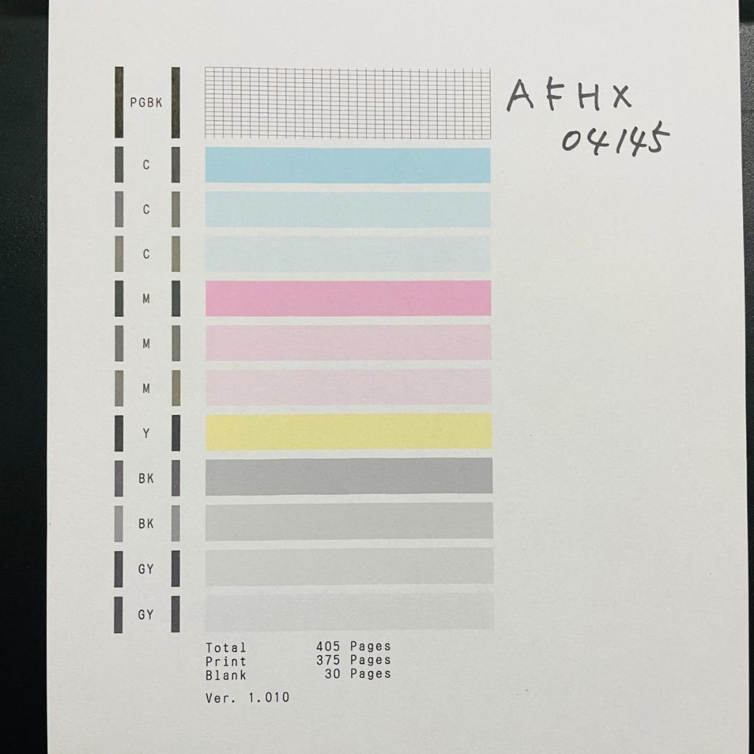 Canon キャノン プリンター 本体 TS8230 (E41)