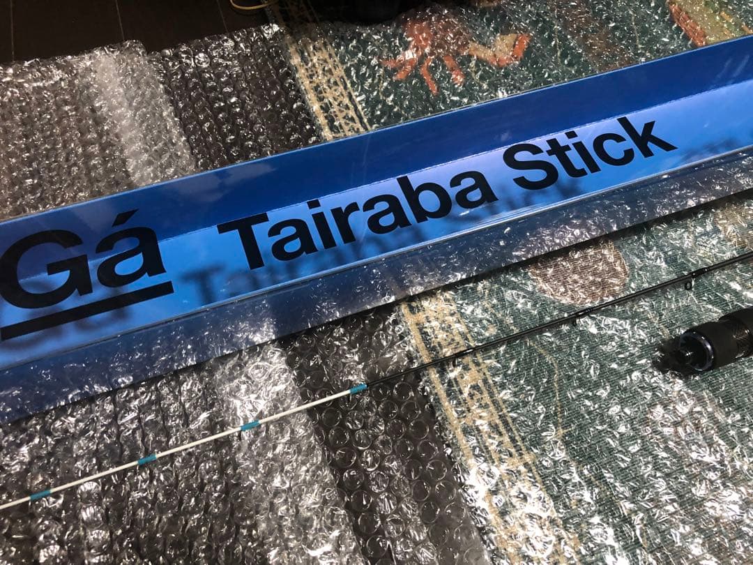 ガラパゴス(Galapagos) タイラバスティック GTS-ST65UL