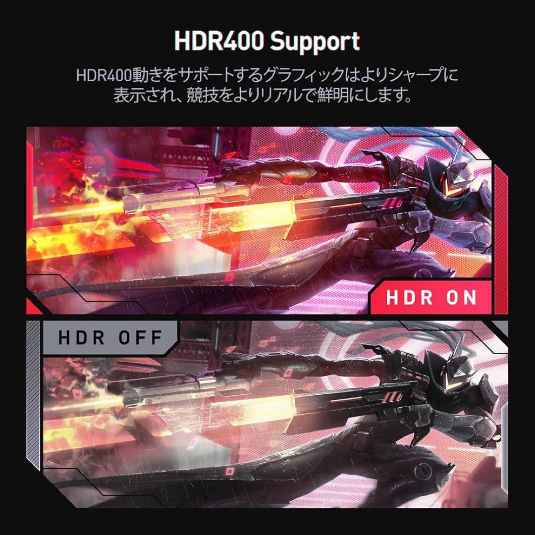 KOORUI 湾曲 ゲーミング モニター 34インチ165Hz