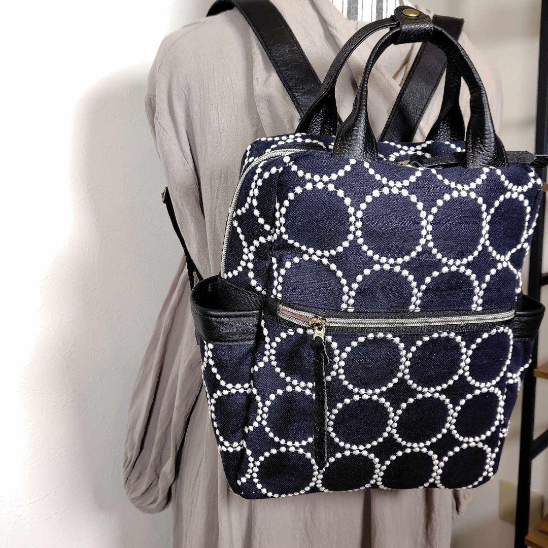 【専用】ミナペルホネン/タンバリンネイビー/ボストン型トートリュック本革黒