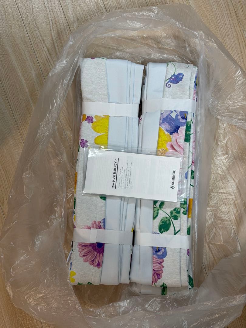 スミノエ カーテン アイボリー ディズニー プリンセス 遮光2級