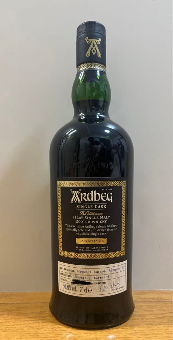 アードベッグ　カスク　No.2518 シングルモルトウイスキー