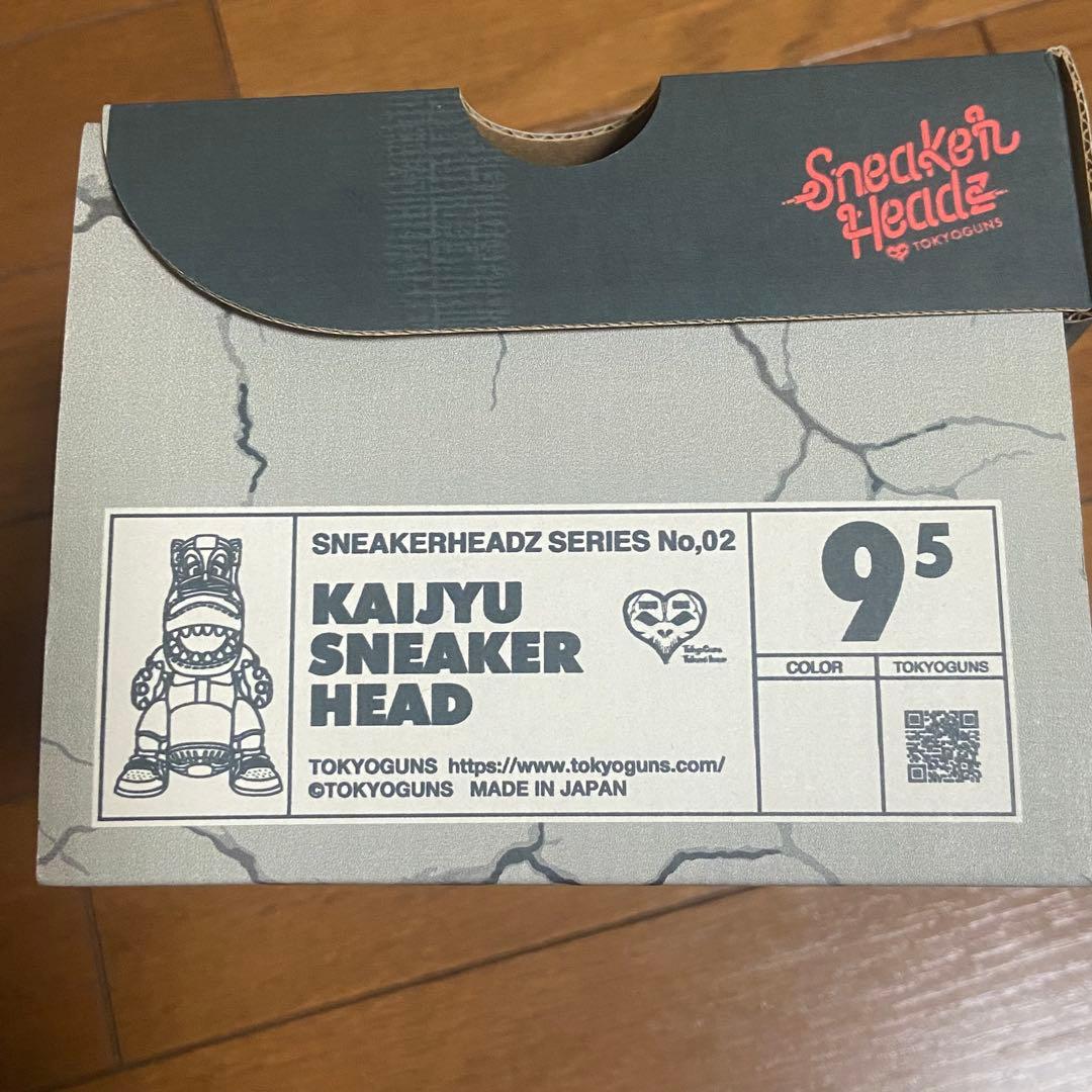 【TOKYOGUNS】怪獣 スニーカーヘッド シカゴ インディーズソフビ 新品