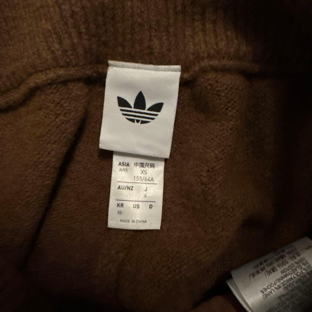 adidas ブラウン スウェットセット XS
