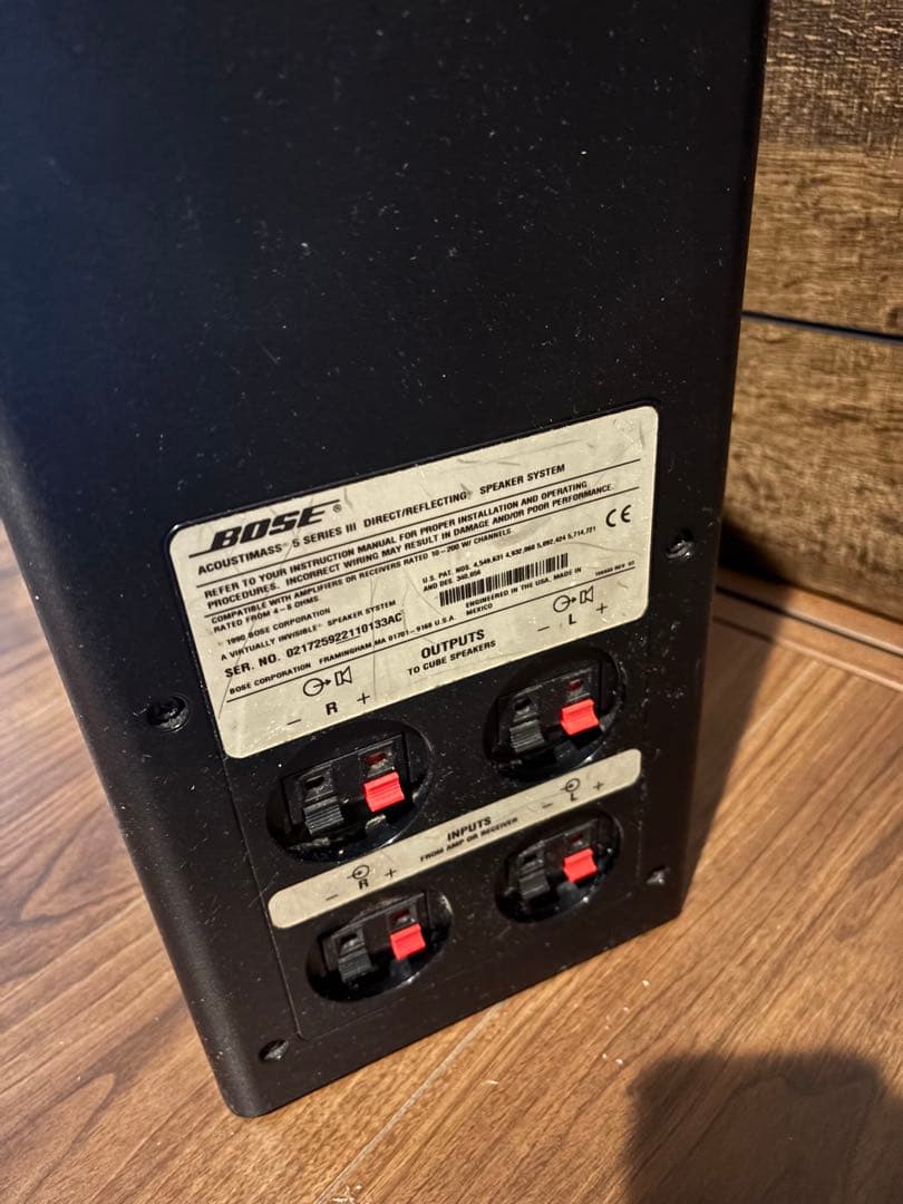 BOSE スピーカー&ウーファー（スタンド付）