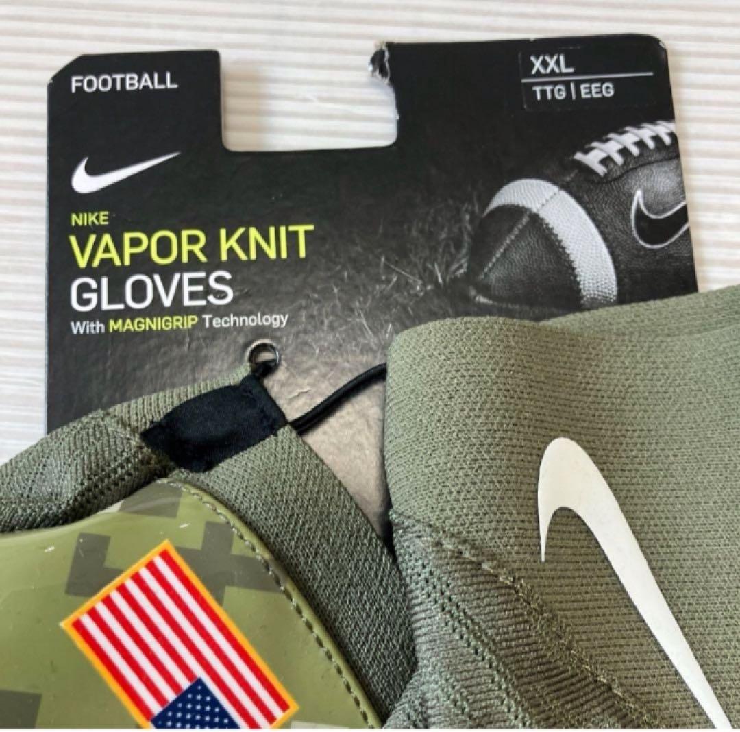送料無料 新品 NIKE アメフト VAPOR KNIT XXL (USA)