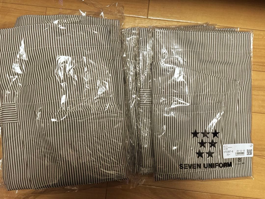 セブンスターヒッコリーストライプソムリエサロン15枚　まとめ売り　開業