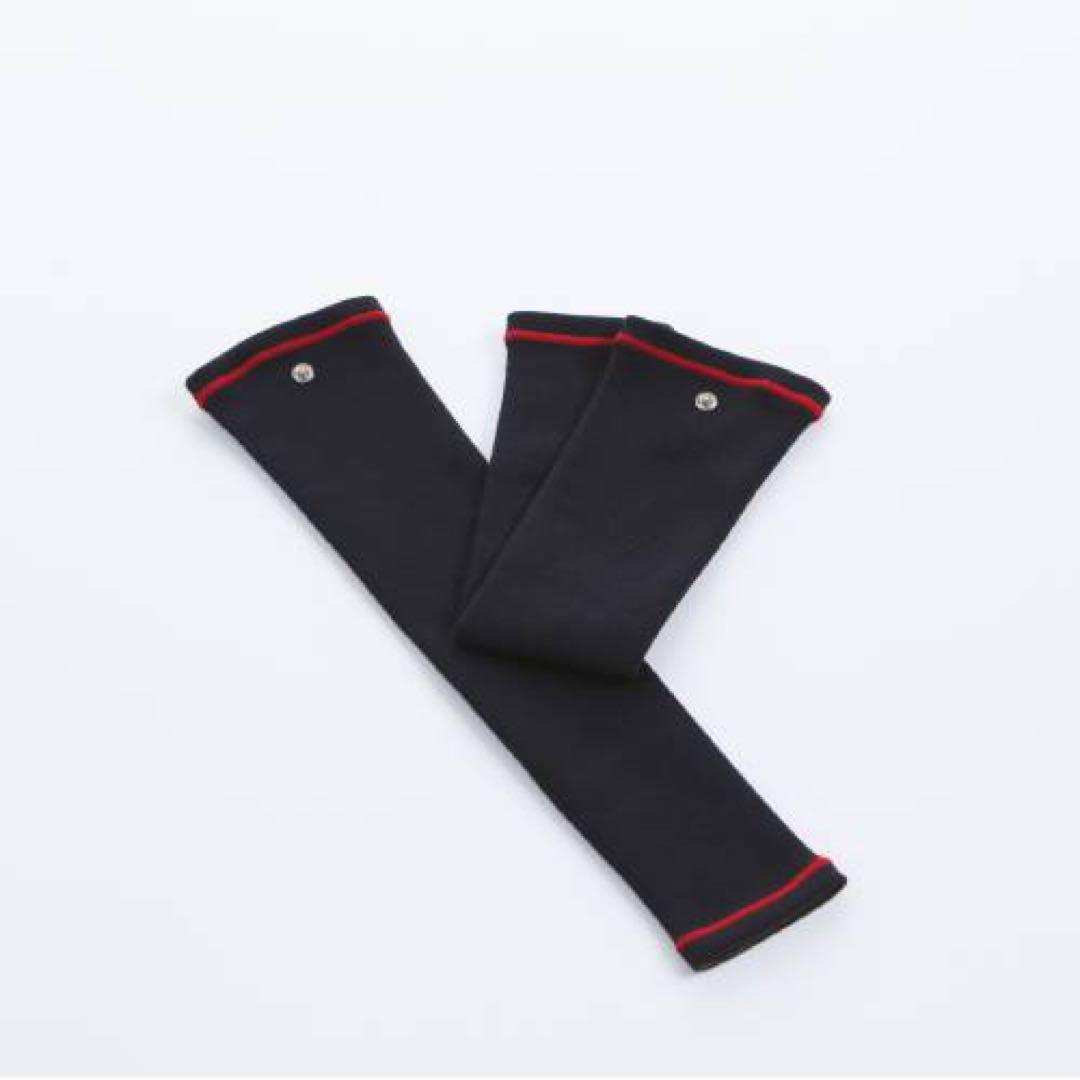 特別　新未使用正規品　フレキシア　セルクリスタル」アーム、レッグチューブ付