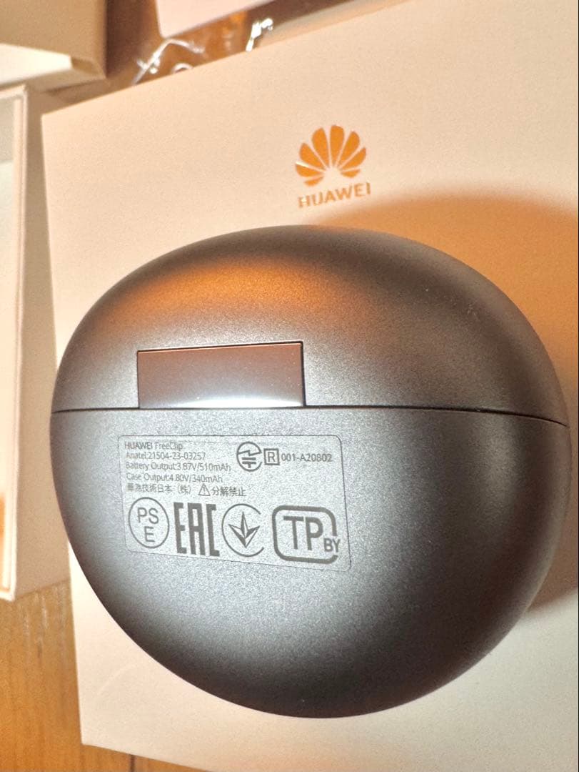 HUAWEI FreeClip ワイヤレスイヤホン 未使用品