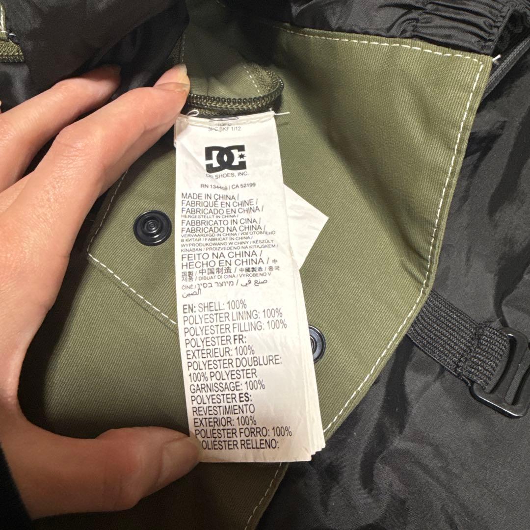 DC Savvy Anorak スノボ ジャケット レディース　ウェア　上