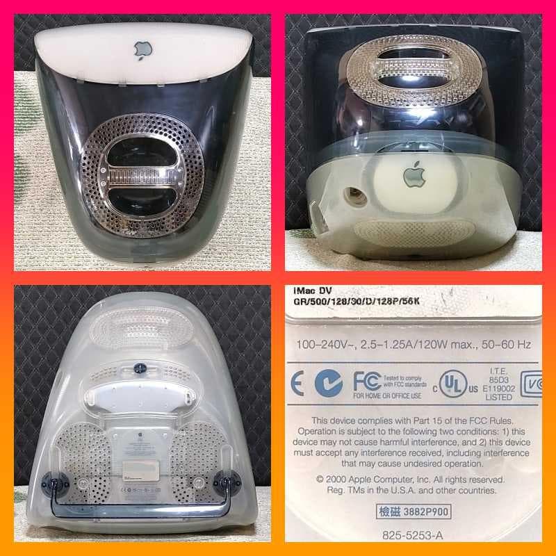 iMac G3 500M㎐ 美品動作品 DV SE 2000夏
