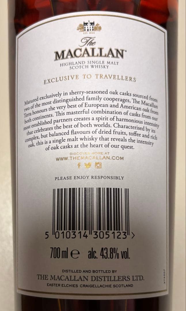 The MACALLAN TERRA マッカラン•テラ　700ml