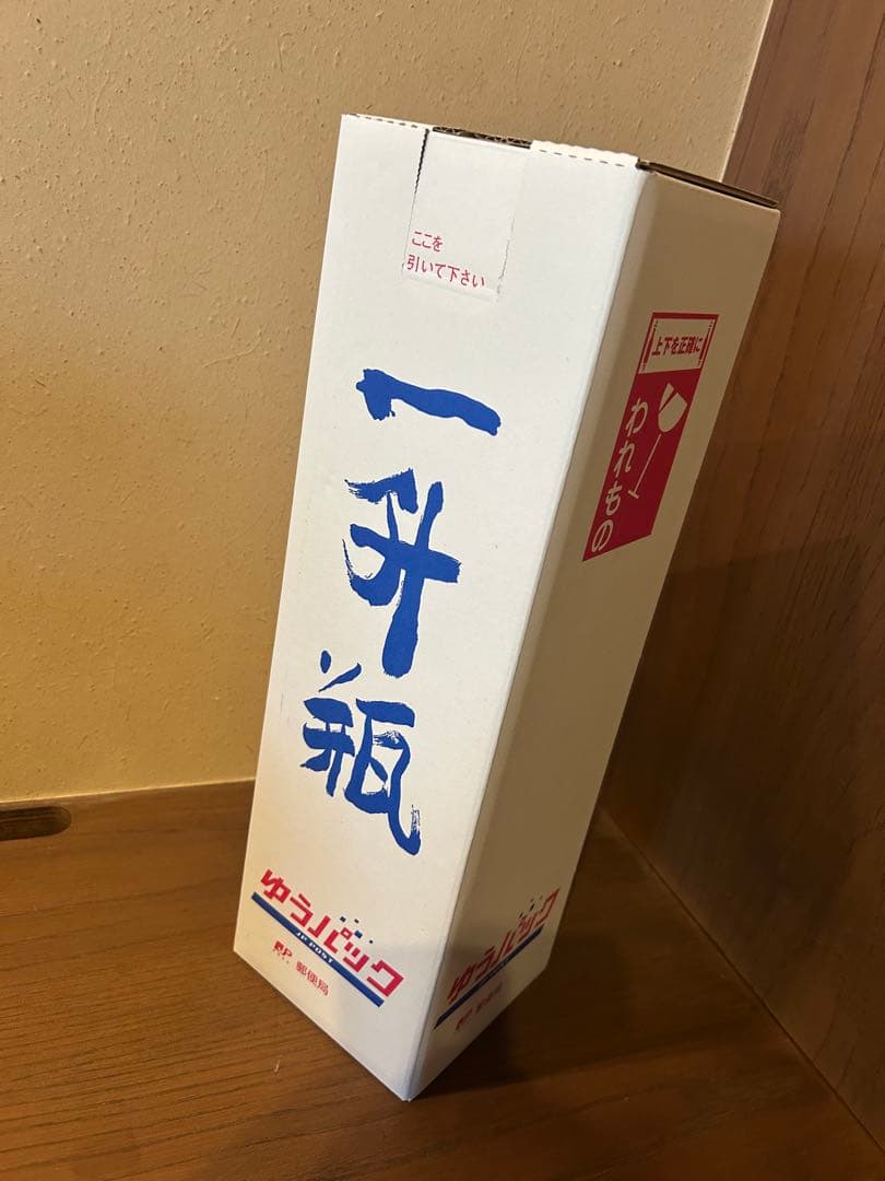 森伊蔵1800 一升瓶　未開栓