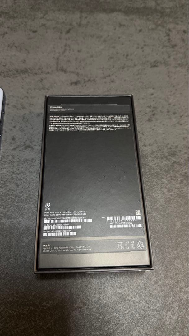 Apple iPhone 13 Pro シエラブルー　128GB SIMフリー