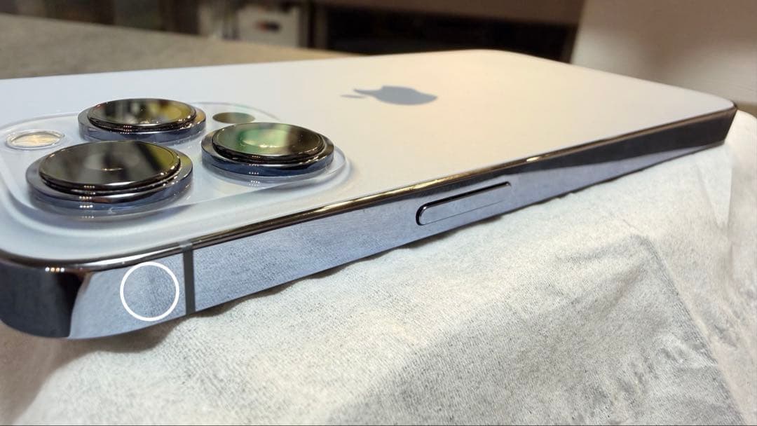 Apple iPhone 13 Pro シエラブルー　128GB SIMフリー