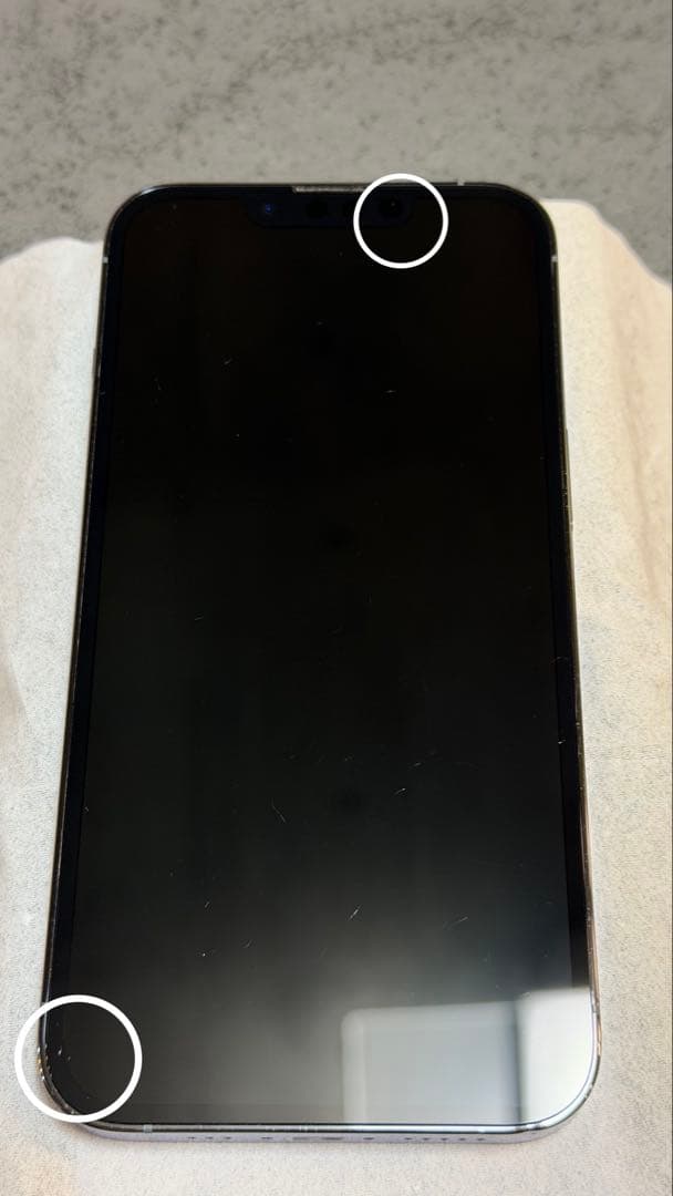 Apple iPhone 13 Pro シエラブルー　128GB SIMフリー