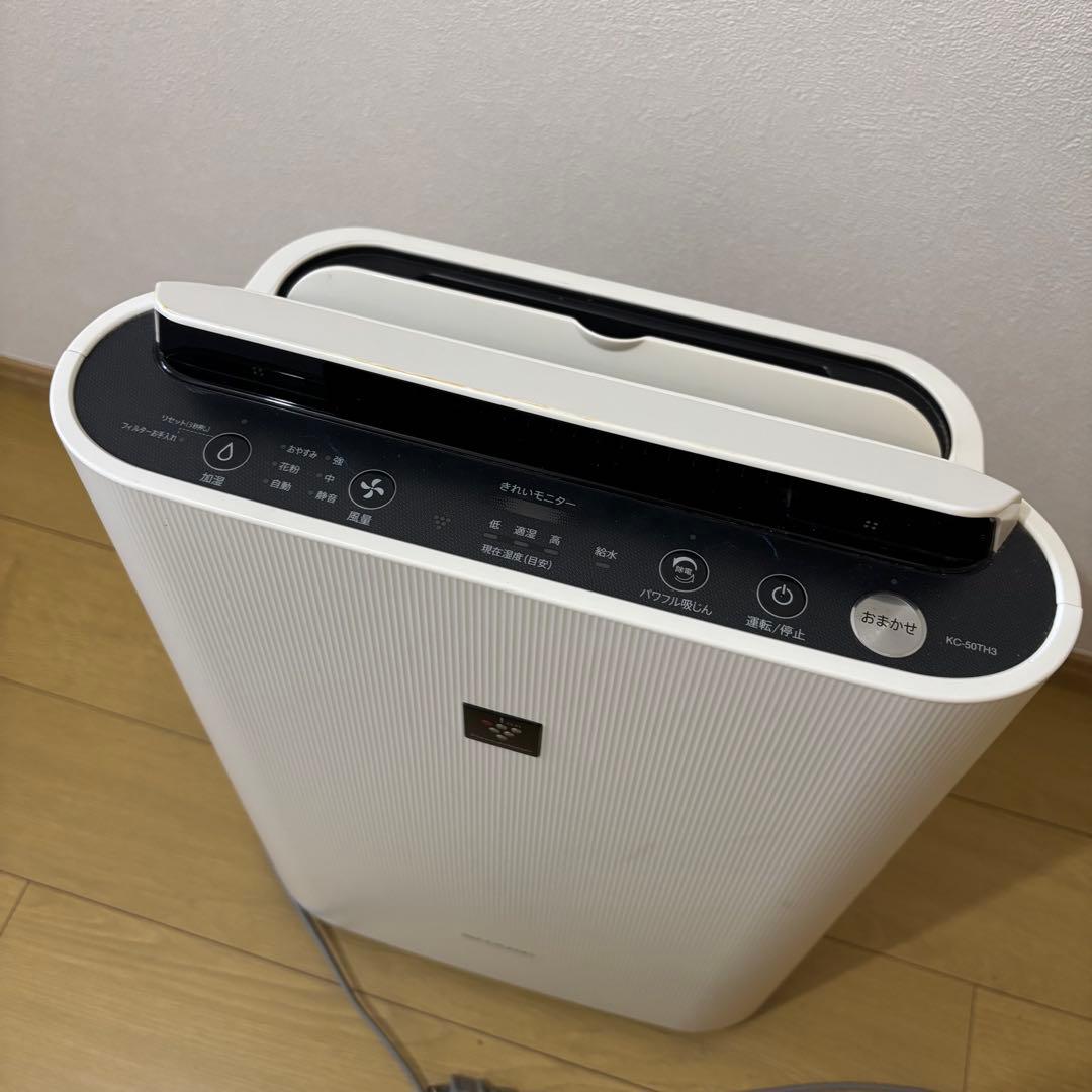 SHARP 空気清浄機 ホワイト 2018年製 KC-50TH3 動作確認済み