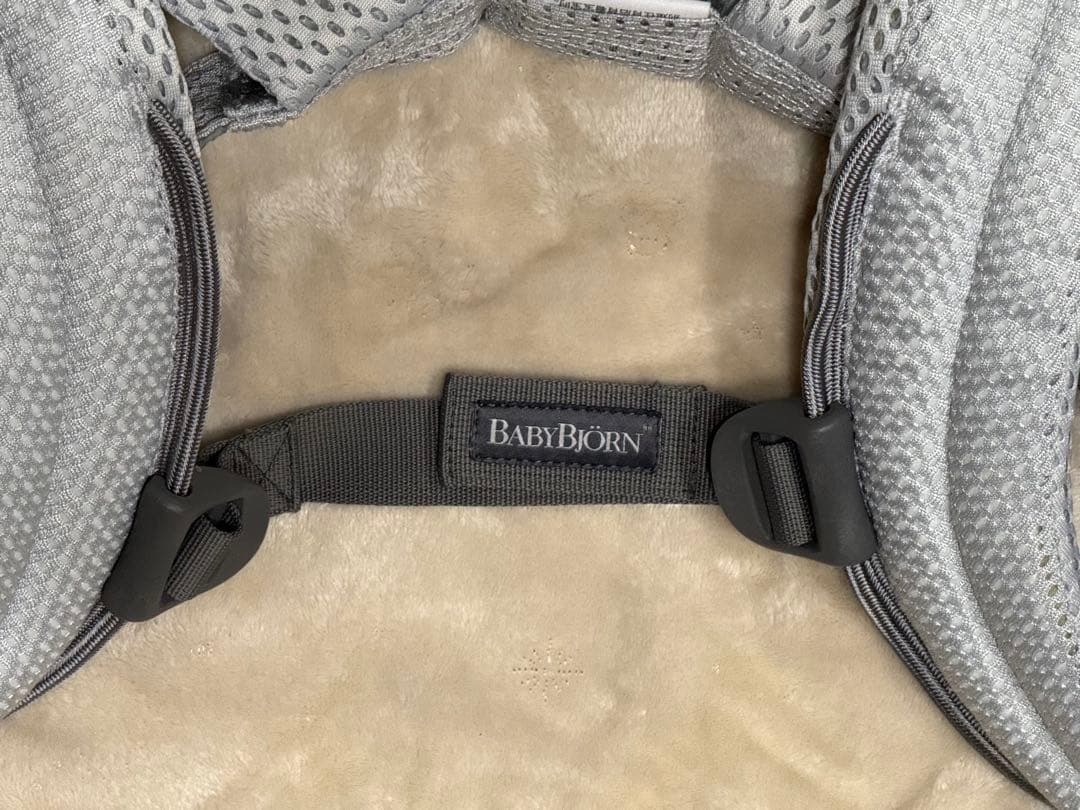 【美品】BABYBJORN HARMONY シルバー　抱っこ紐