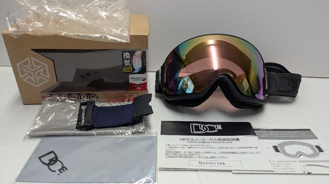 DICE BANK ゴーグル　ピンク/パステルピンクミラー