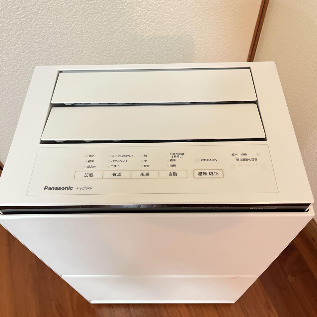 ​Panasonic 加湿空気清浄機 F-VC70XV 2022年製 ナノイーX
