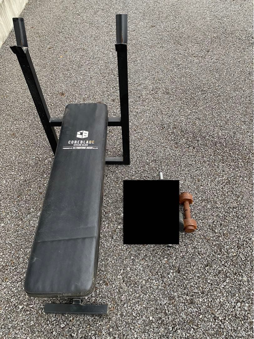 つくば（茨城）引取限定。ベンチ1台＋5kgダンベル1個