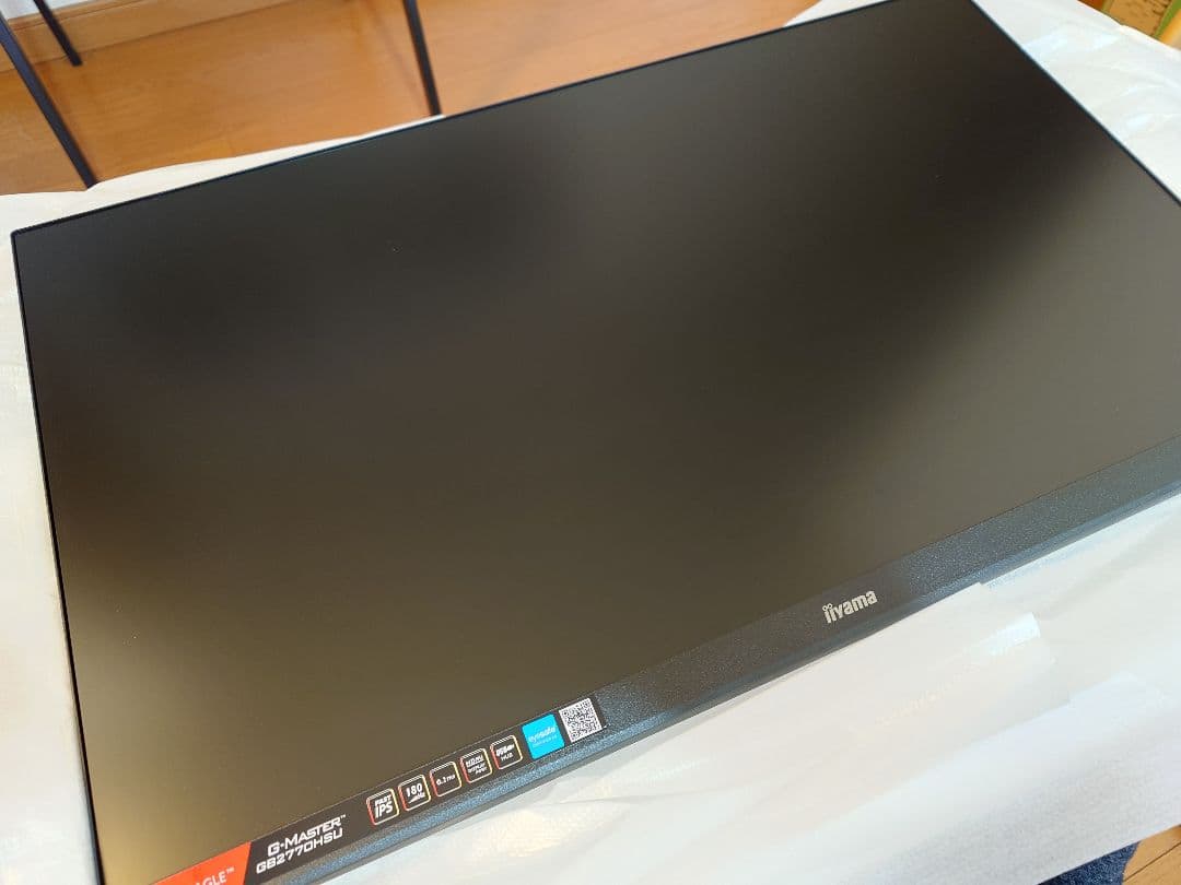 (美品) iiyama GB2770HSU-B6 27型ゲーミングモニタ