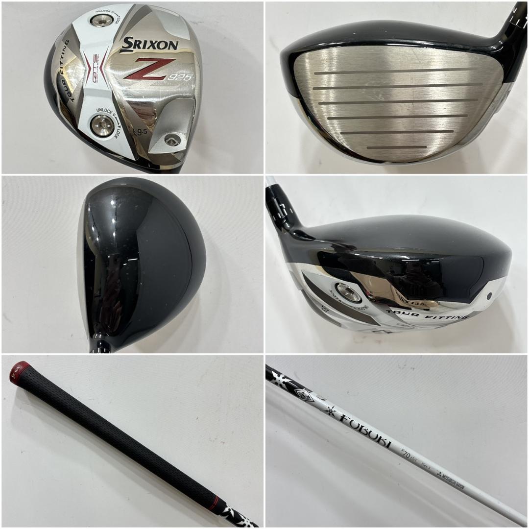 メンズ右利き初心者用　スリクソン　クリーブランド　ゴルフクラブセット　W2686