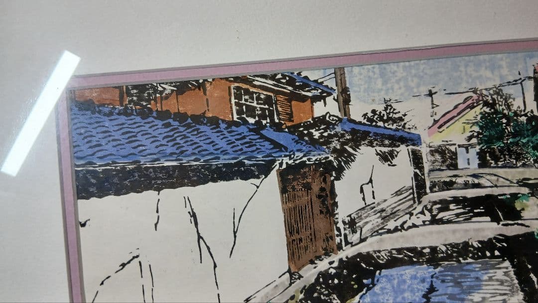 Koike Akira リトグラフ　40/100