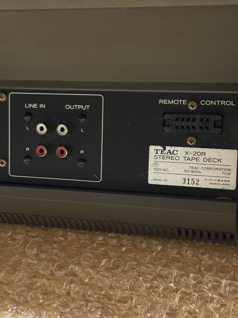 【ジャンク品】 TEAC X-20R dbx搭載オープンリールテープデッキ