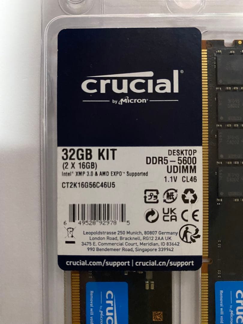 Crucial DDR5-5600 32GB KIT 16GB2枚組