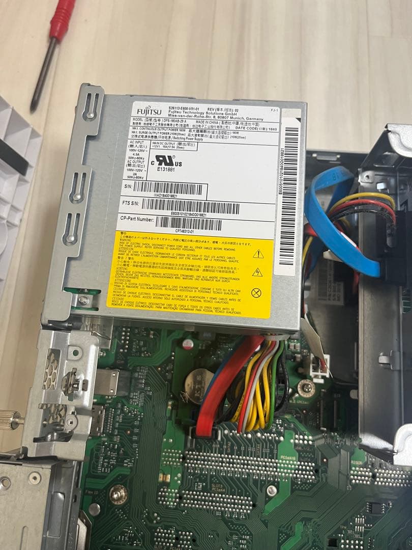 Fujitsu パソコン　デスクトップパソコン　ESPRIMO D558/TX