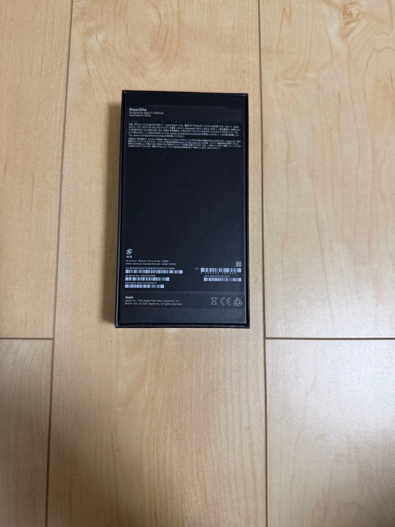 【極美品】iPhone 13 Pro 256 GB SIMフリー 本体 シルバー