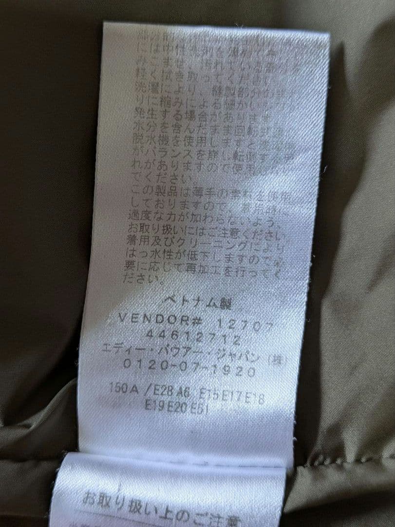 美品 Eddie Bauer エディバウアー 900フィルパワー 極暖軽量ダウン