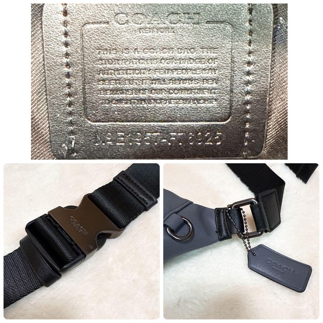 極美品✨ コーチ ウォーレン ベルト バッグ ウエストバッグ レザー グレー