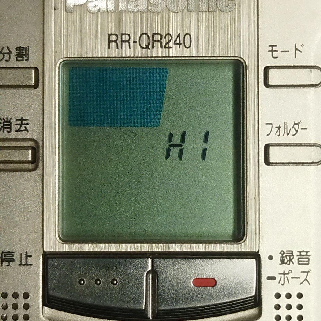 Panasonic　IC RECORDER　RR-QR240