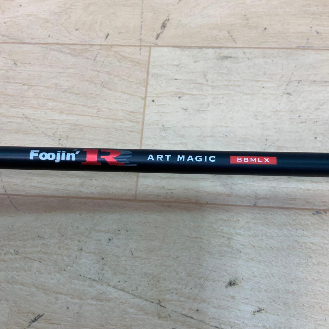 APIA（アピア）　風神R アートマジック 88MLX