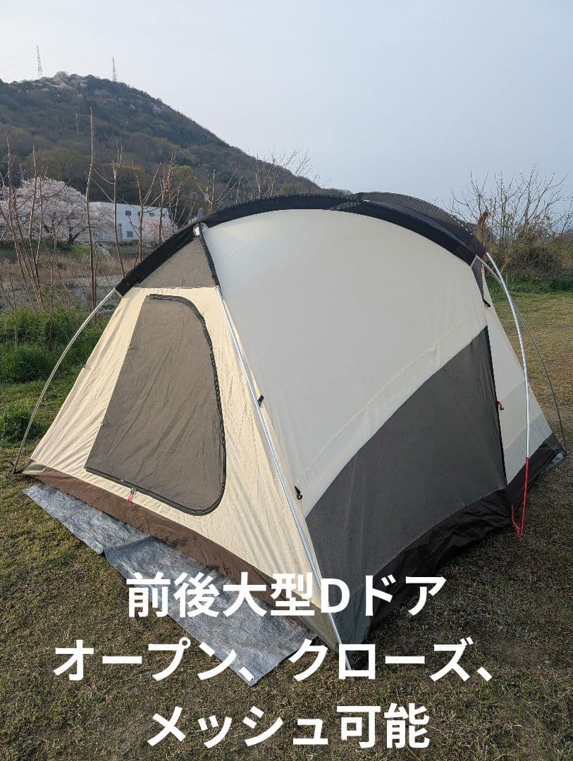 コールマン最高峰 ウェザーマスターブリーズドームⅢ/300 ドーム型テント