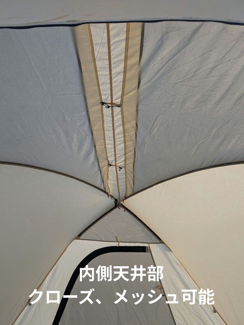 コールマン最高峰 ウェザーマスターブリーズドームⅢ/300 ドーム型テント
