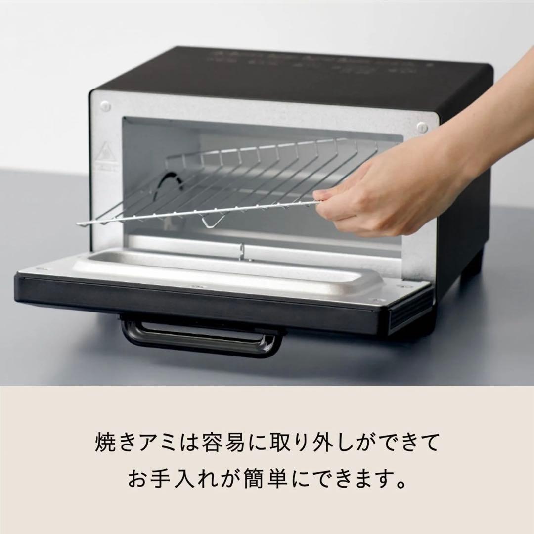 リベイカー　バルミューダ　オーブントースター　リベイカー