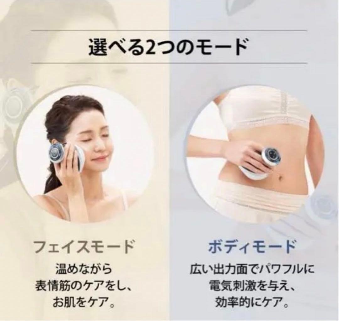 YAMAN HRF-51B ブラック 美顔器