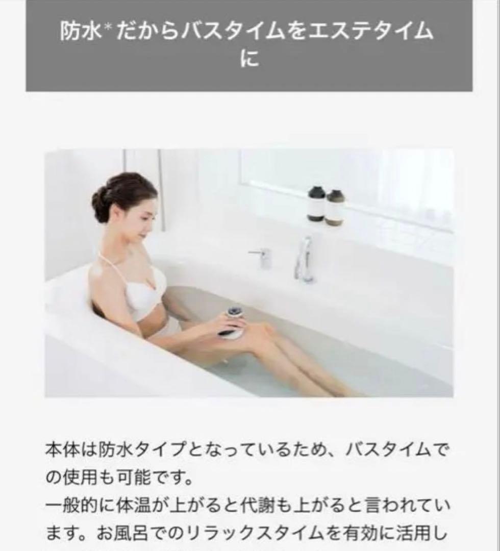 YAMAN HRF-51B ブラック 美顔器