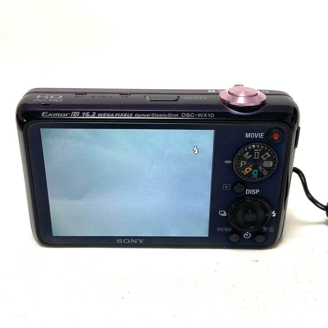 SONY DSC-WX10 パープル ソニー 7x 光学ズーム