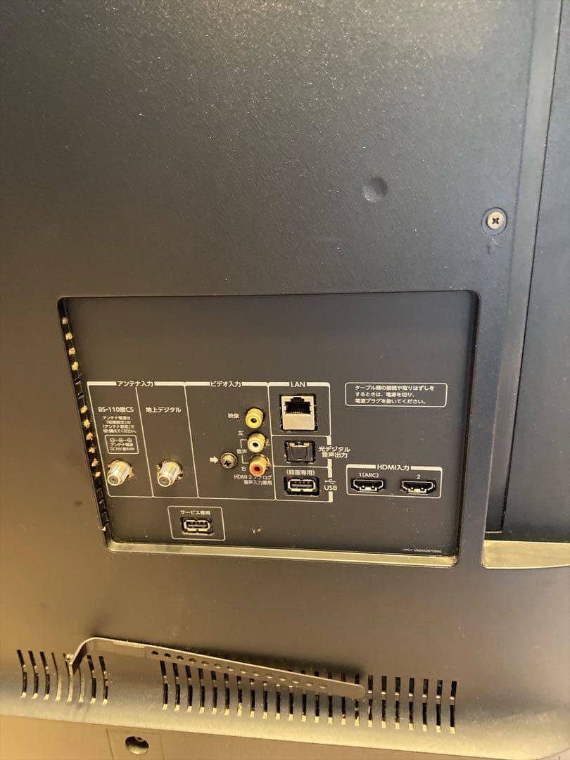 REGZA 55インチ　液晶テレビ　2014年式　動作確認済み　55J10X