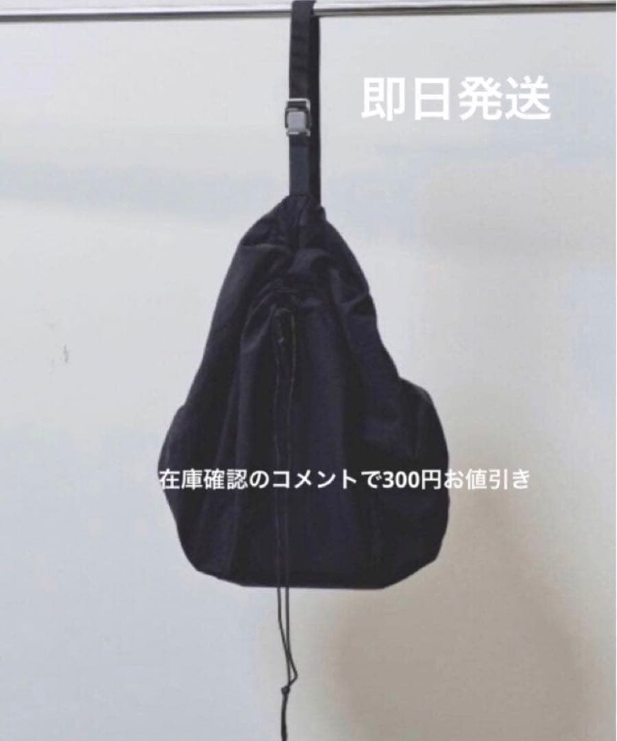 10月10日で出品を終了します⭐️