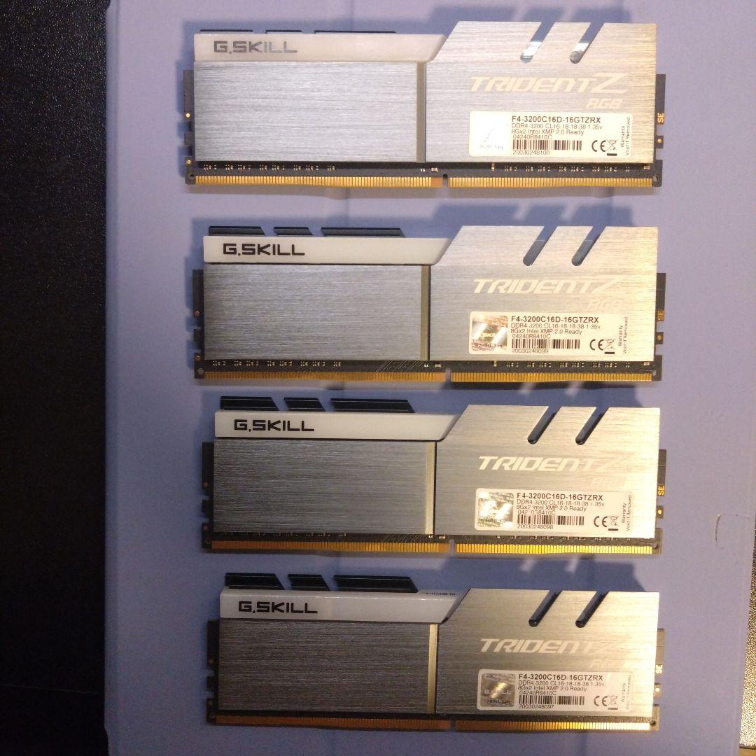 メモリー G.SKILL Trident Z RGB DDR4 16GB (2x8GB)