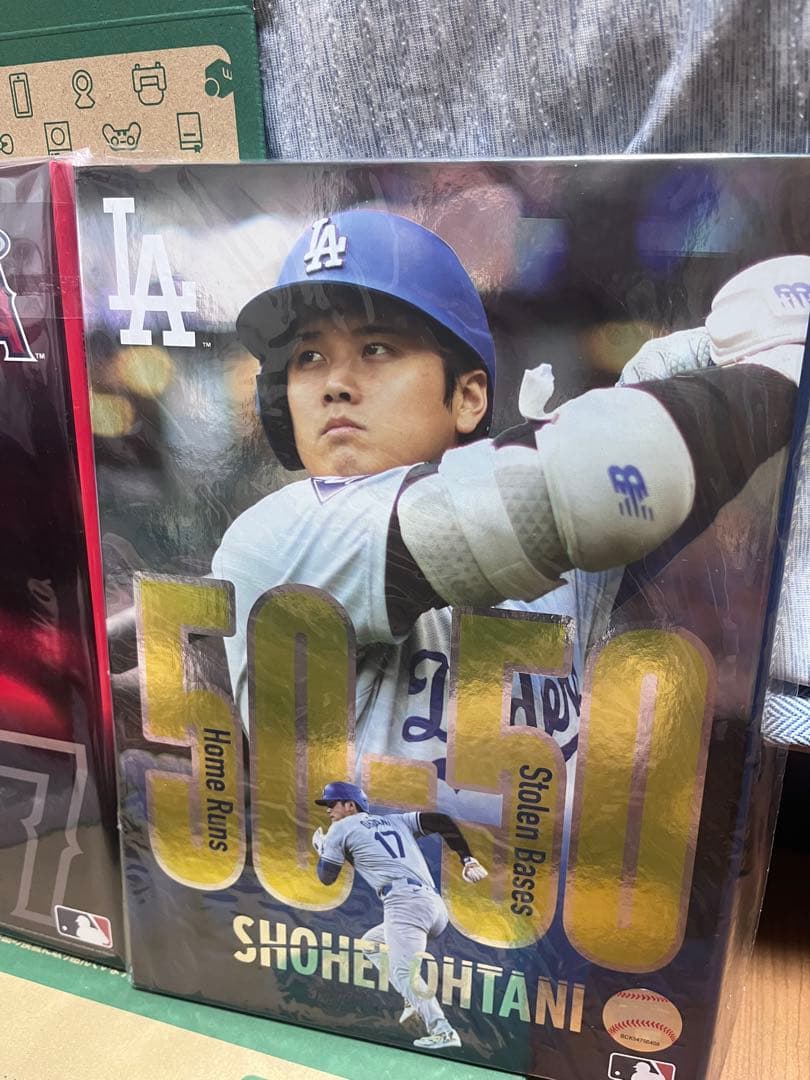 大谷翔平プレミアム切手フレームセット2つ