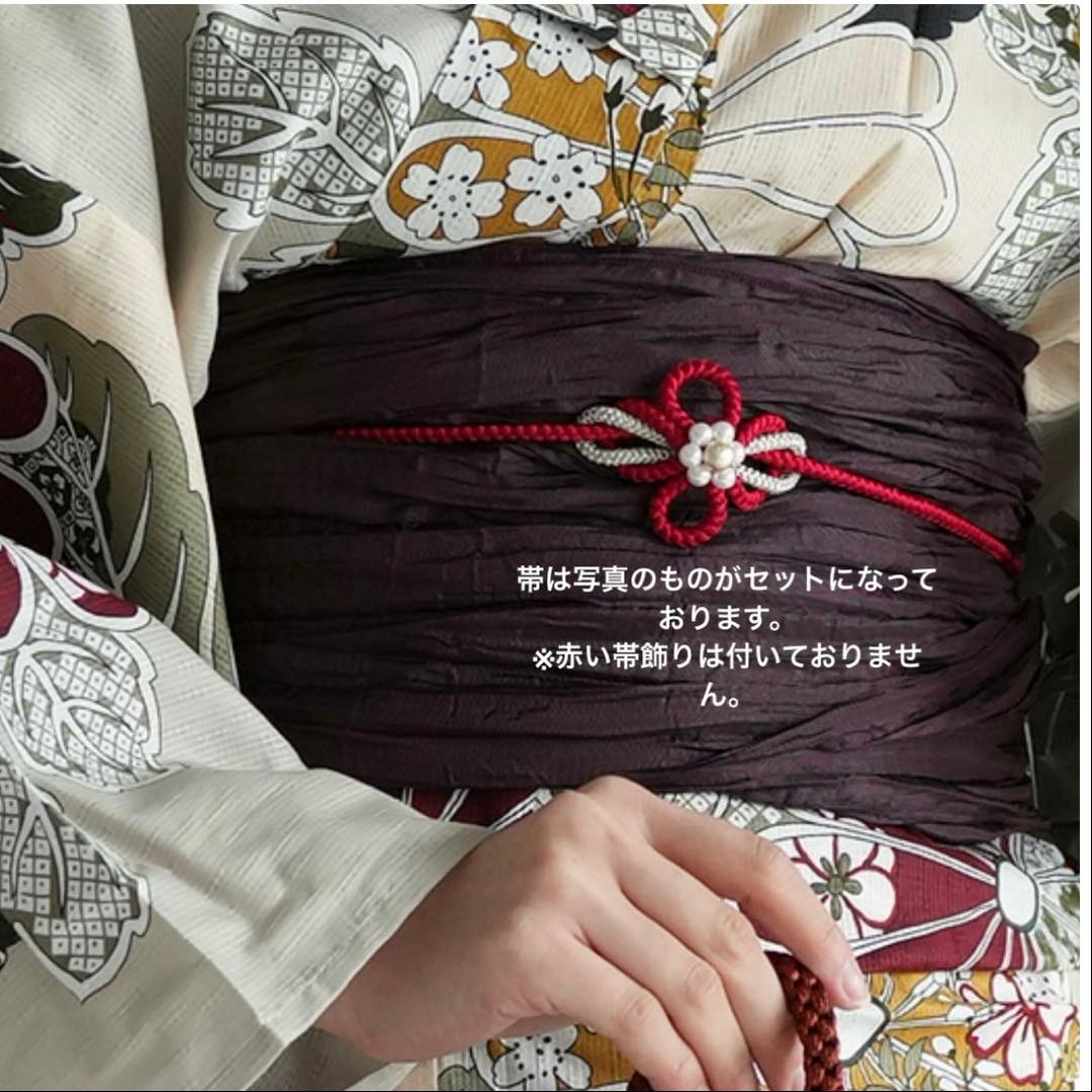 浴衣 浴衣3点セット（浴衣/帯/下駄）