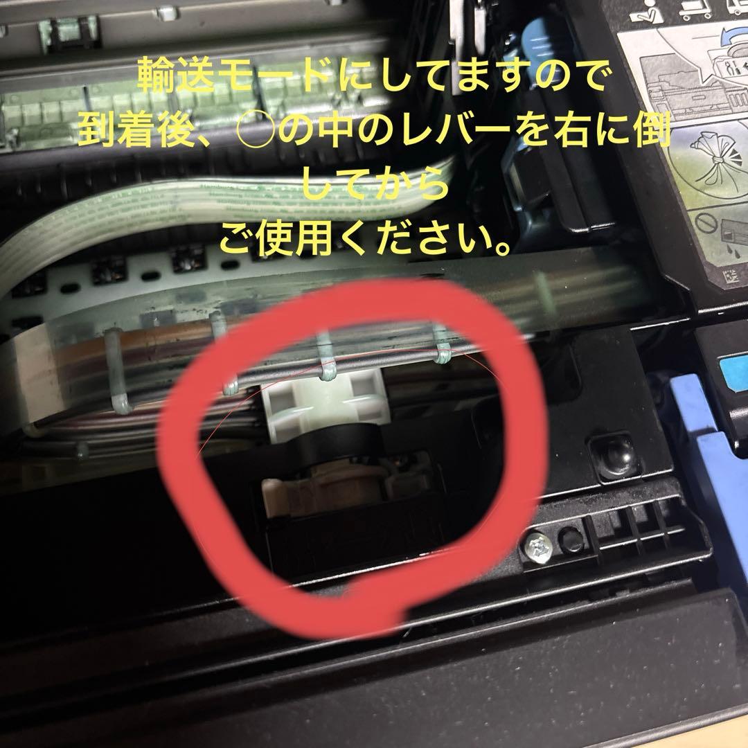 美品　Canon G6030 ギガタンク 複合プリンター