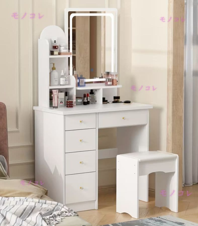 （モノコレ）ドレッサー 幅 80cm LED ライト スツール付き ホワイト